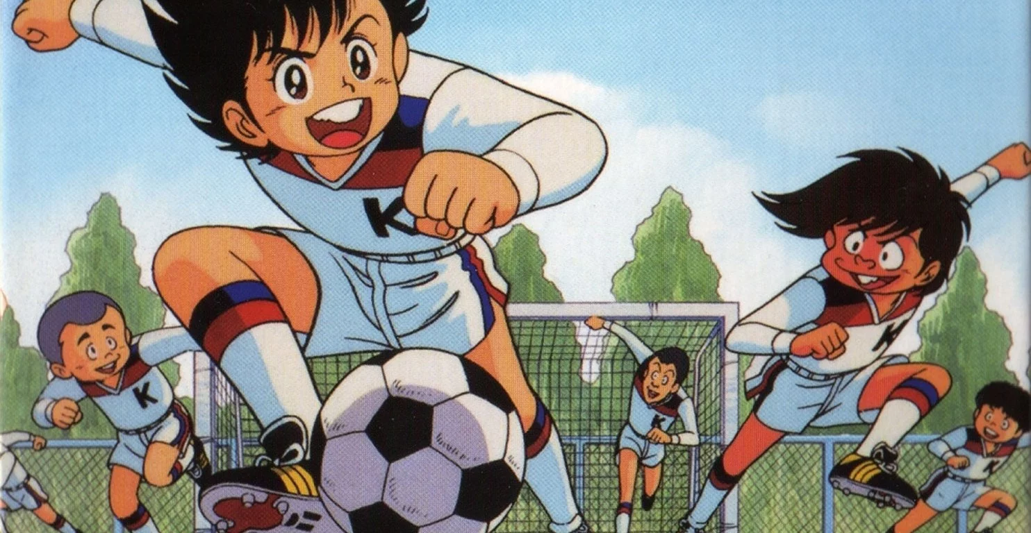 natsukashi die kickers 01