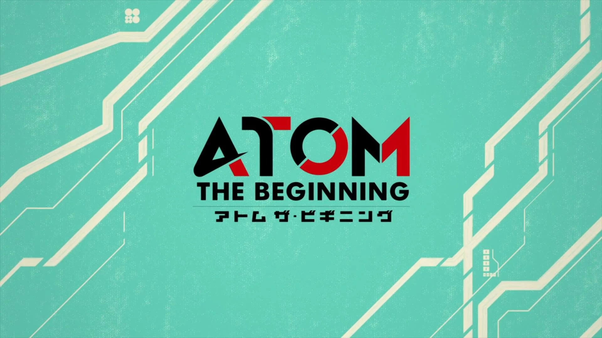 atom1title