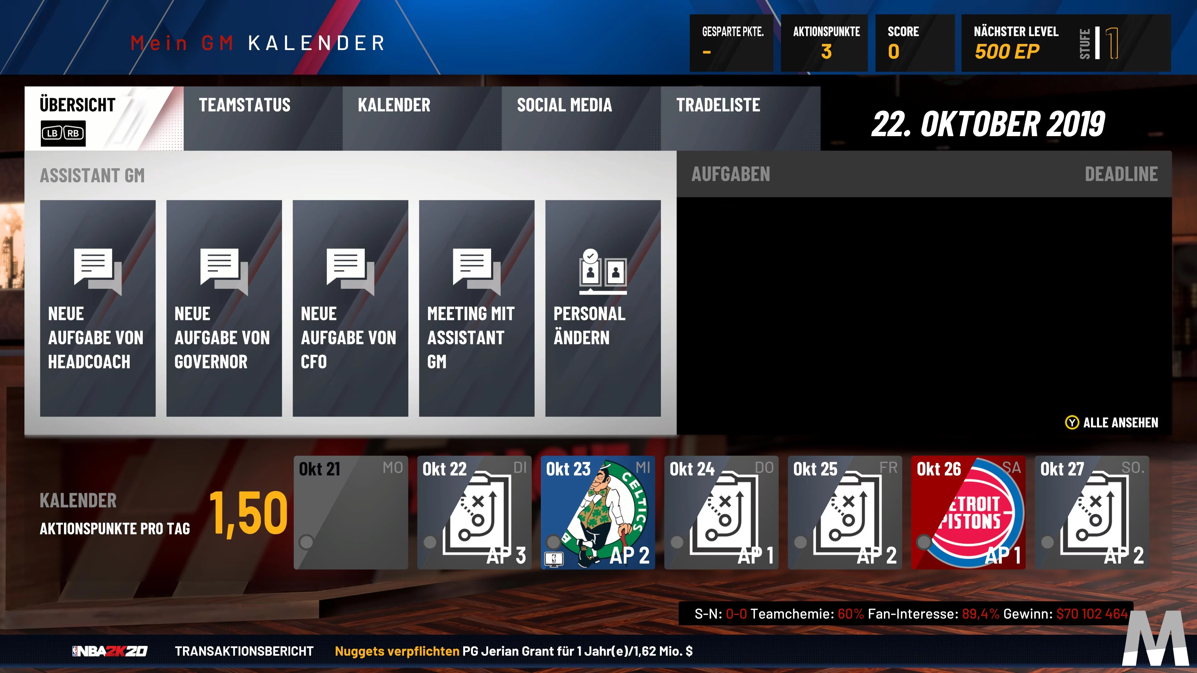 nba2k204