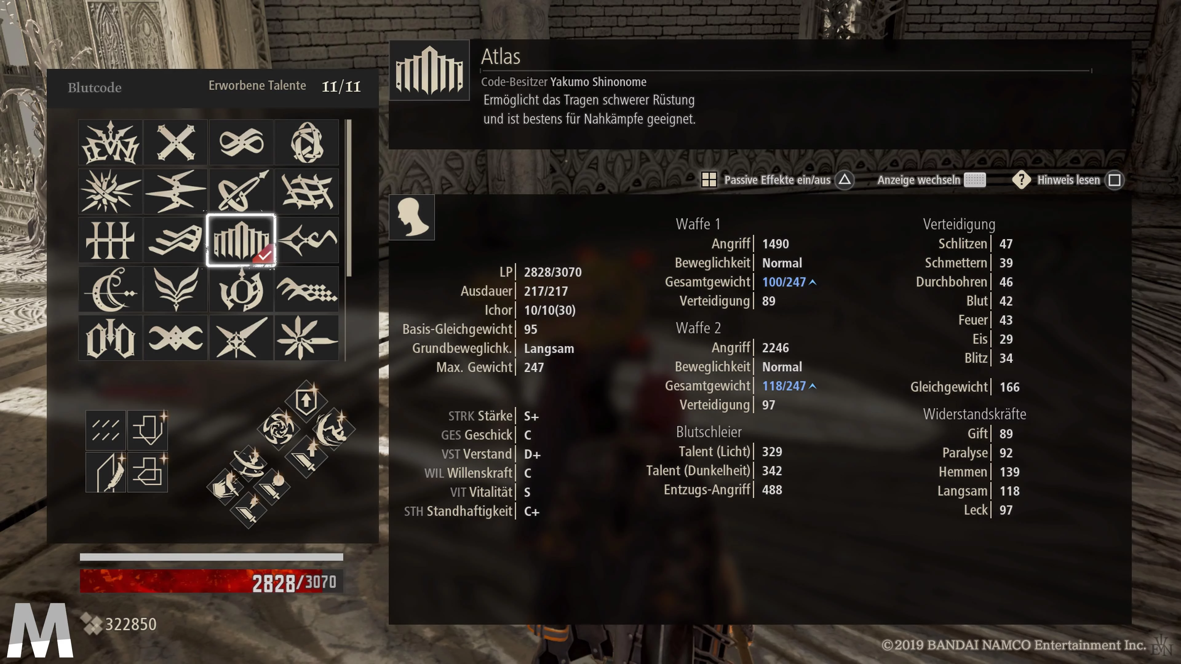 CODE VEIN 20191001210744