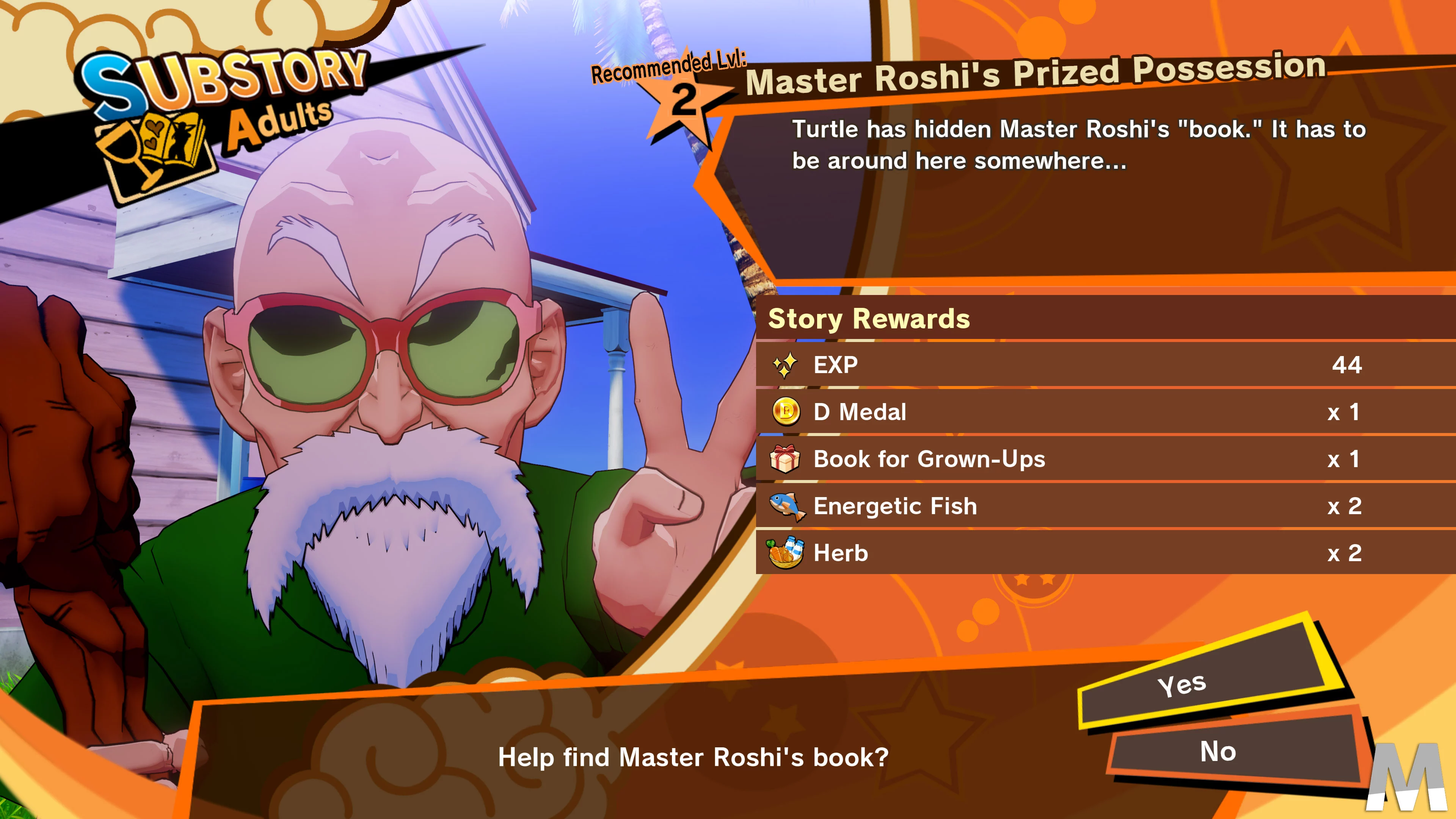 dbzkaka8