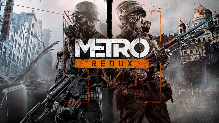 metro 2033 redux wallpaper 17
