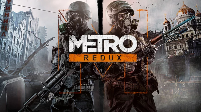 metro 2033 redux wallpaper 17