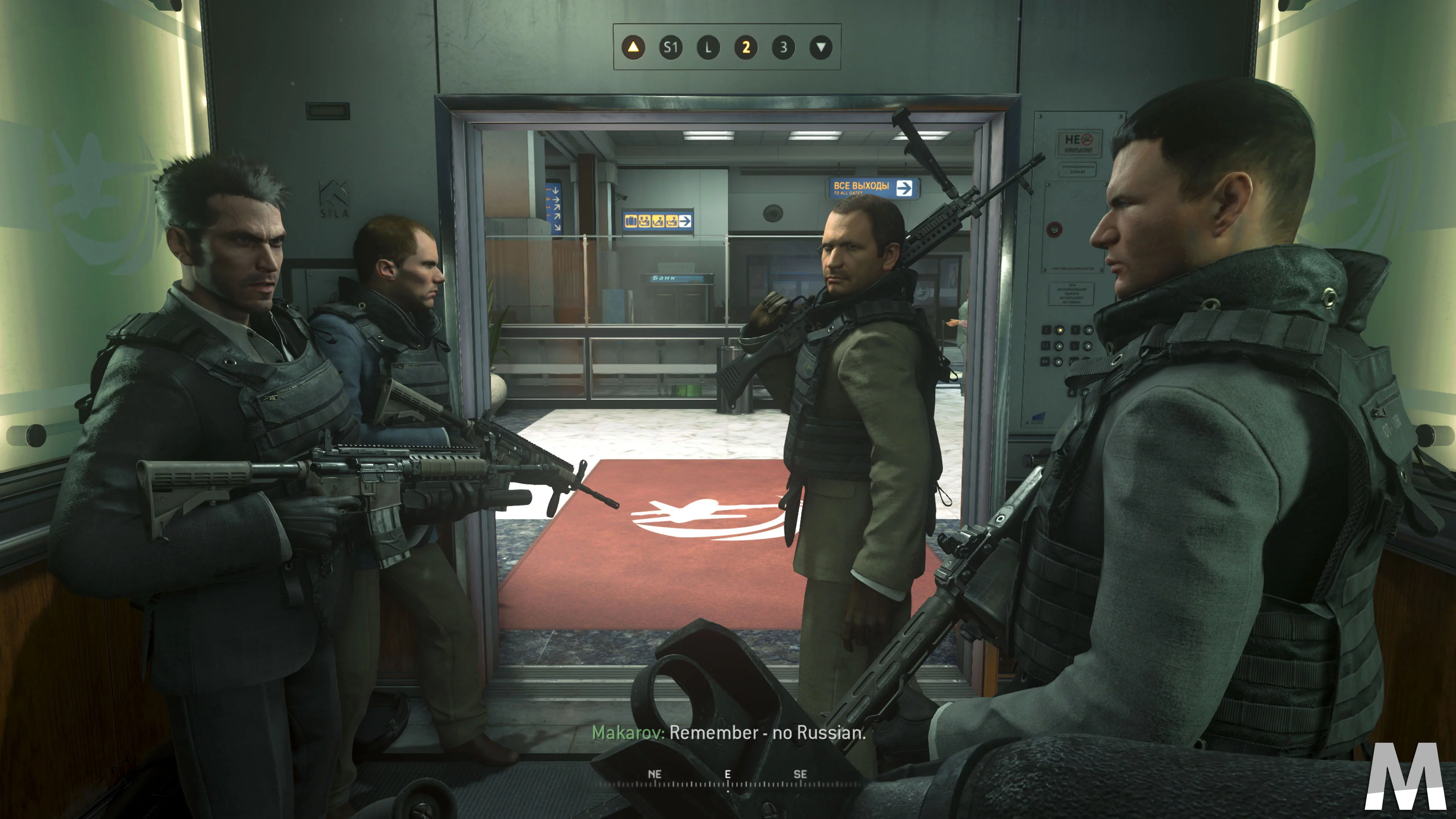 Call of Duty Modern Warfare 2 Campaign Remastered 3
