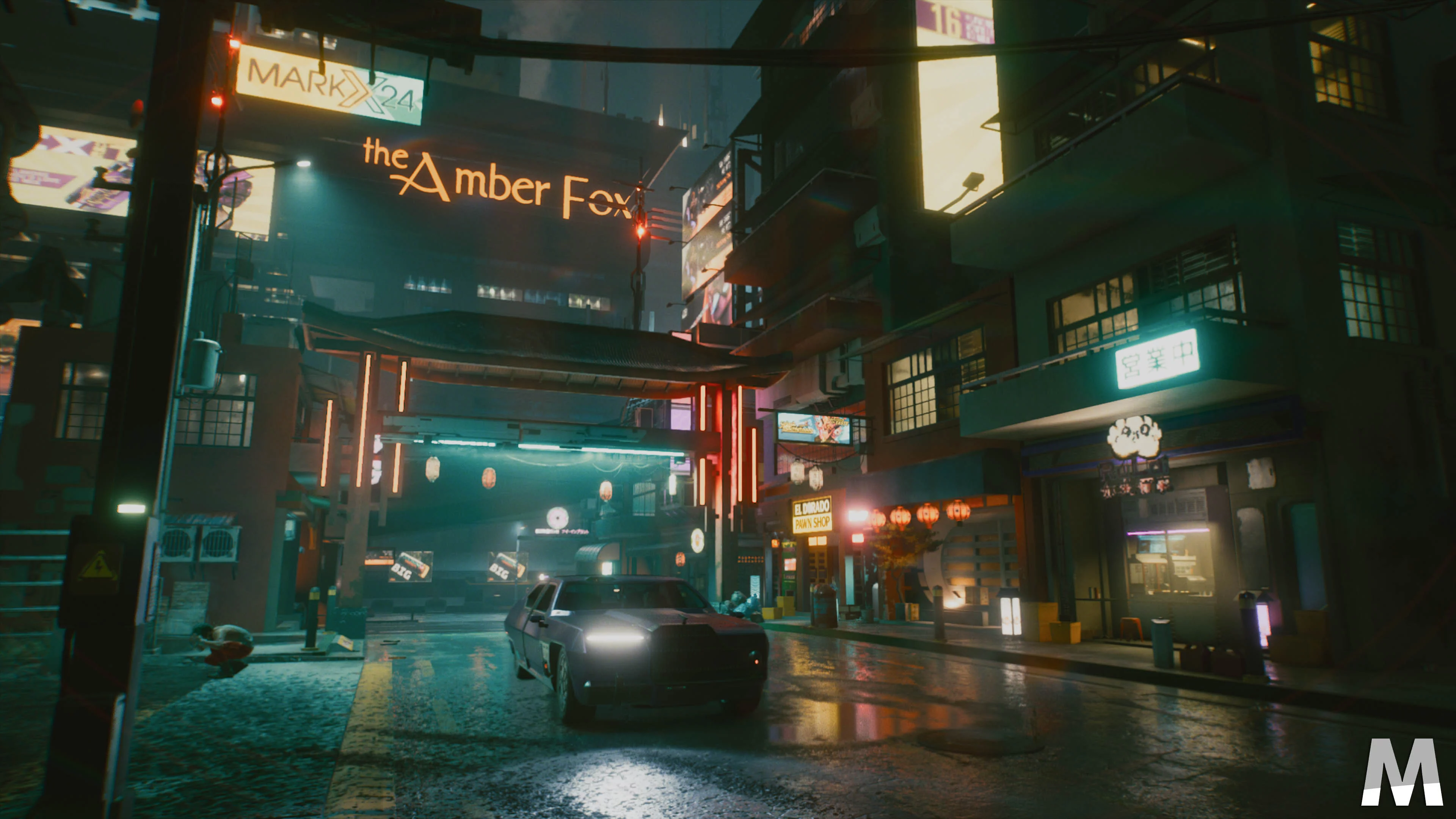 Cyberpunk 2077 10